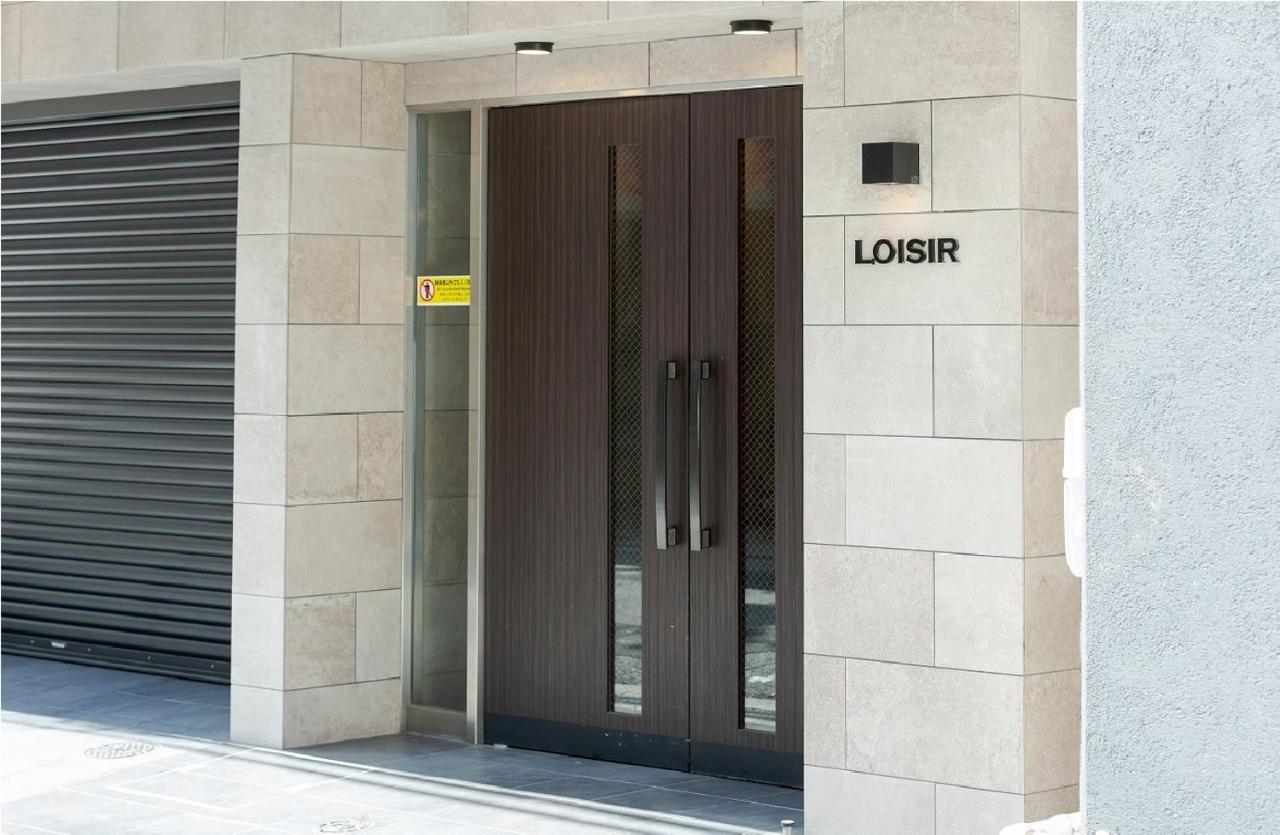דירות אוסקה Loirsir מראה חיצוני תמונה